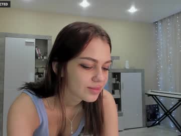 webcam girl din_star today image #3494228