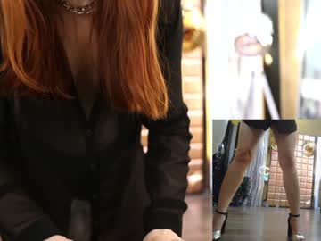webcam girl coolteacher today image #1357692
