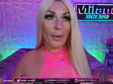 webcam girl tamaramilano today image #2535574