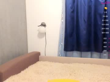 webcam girl angeellina today image #1590513