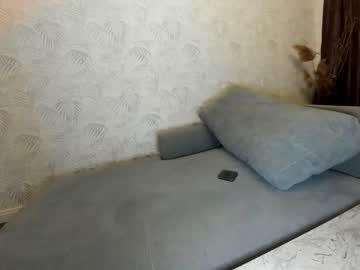 webcam girl ehotlovea today image #2137978