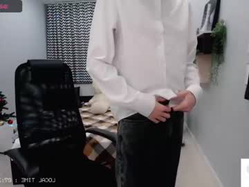 webcam man muffin_0 today image #3988643