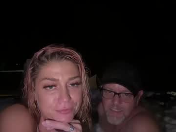 webcam couple clsoon today image #4023800
