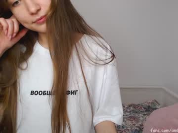 webcam girl ambertan1 today image #736644