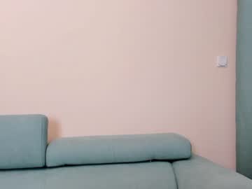 webcam girl elaanna today image #2355564