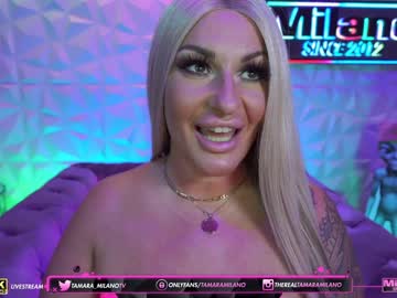 webcam girl tamaramilano today image #1386314