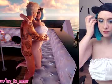 webcam couple hey_its_meow today image #1235585