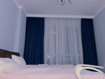 webcam girl bae_suz today image #618683