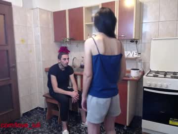 webcam couple iuliana32 today image #771977