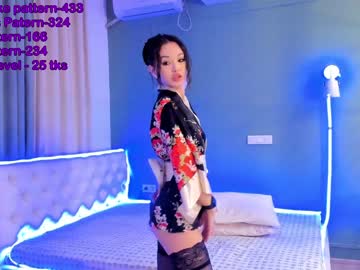 webcam girl chan_lia today image #1575891