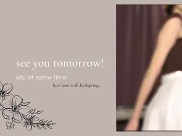 webcam girl kalispring today image #3593865