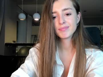 webcam girl coy_amina_ today image #3153121