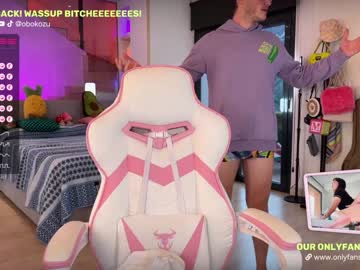 webcam couple obokozu today image #2566612