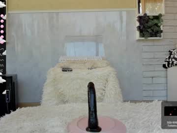 webcam girl sassyt33n today image #2692430