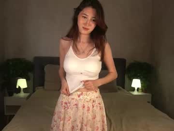 webcam girl noreenaliff today image #4090302