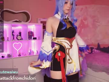 webcam girl yourcutewaifu today image #2319620