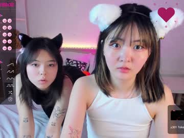 webcam girl tiny_sora today image #3882674