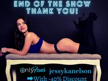 webcam couple jessynelson today image #518967