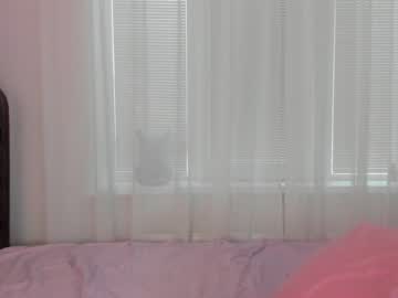 webcam girl angelina_new today image #3586942