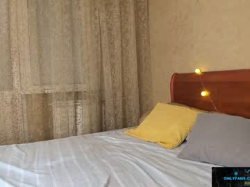 webcam girl ruby_lynx today image #2983675