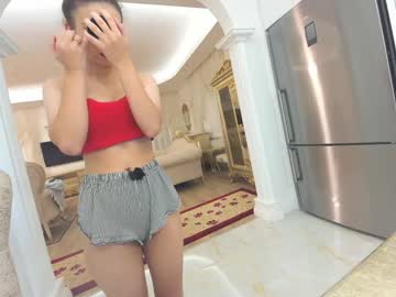 webcam girl ehotlovea today image #3133663