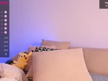 webcam girl iminako today image #2721683