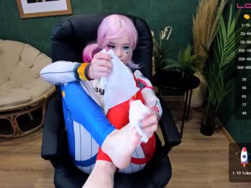 webcam girl arikajoy today image #1558156