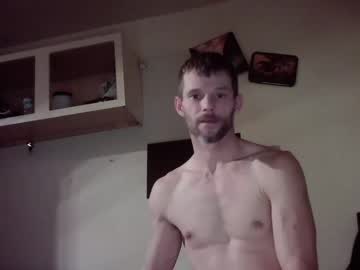 webcam man singkedad82 today image #3194073