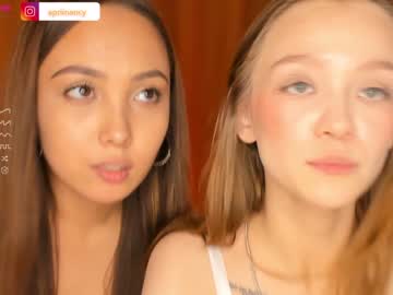 webcam couple hinesarline today image #2406043