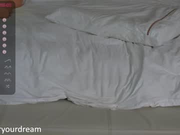 webcam girl dovia today image #2331580
