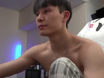 webcam man chan_pak today image #1606003
