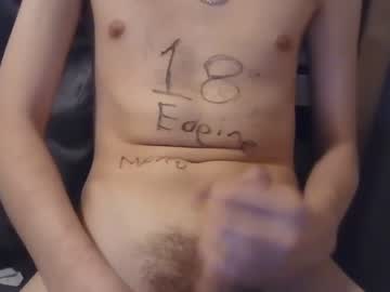 webcam man yummyduck123 today image #3063484