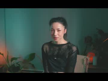 webcam girl ambientink today image #1792637