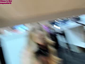 webcam girl 19honeysuckle today image #1671043