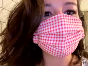webcam girl mtn_dew_queen today image #150605