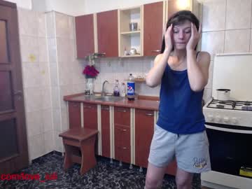 webcam couple iuliana32 today image #772473