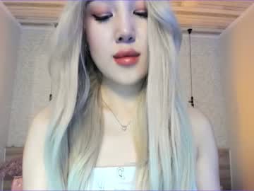 webcam girl korean_sua today image #985771