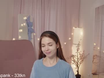 webcam girl dakota_ossa today image #1206485