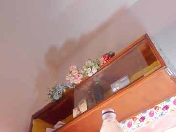 webcam girl kaveskiki today image #1388012