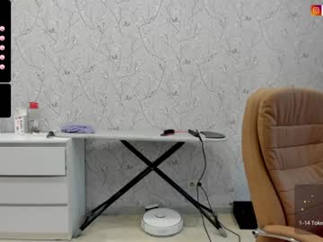 webcam couple irinaandalex today image #1824890