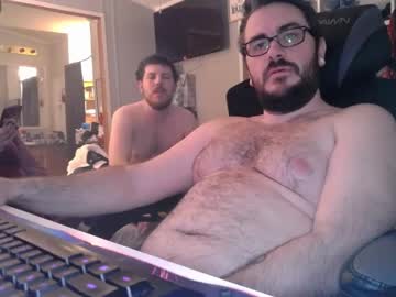 webcam couple darkrose89 today image #3983076