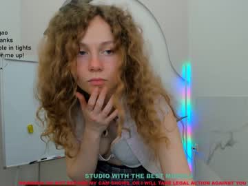 webcam girl lanshan_coy today image #1668005