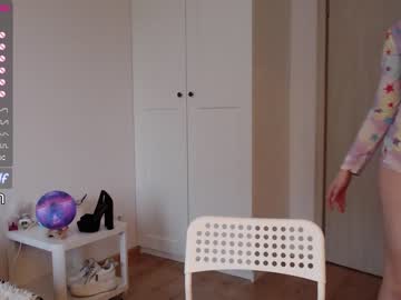 webcam girl magic_elf today image #1465295