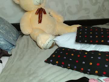 webcam girl su_bebe today image #1173635