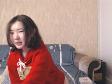 webcam girl kikicola today image #1105921