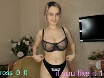 webcam girl melissasimon today image #3119077