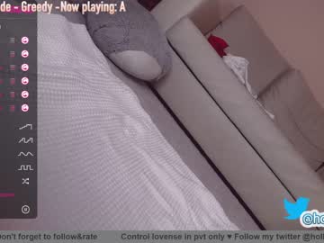webcam girl hollyextra today image #375394
