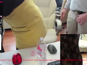 webcam couple milf_viktoria today image #3890435