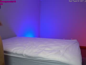 webcam girl 19honeysuckle today image #2984329