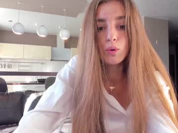 webcam girl coy_amina_ today image #2414575